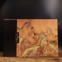 Удобрение для бонсай 100 г.