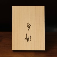 Благовония