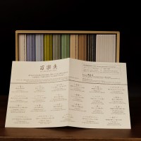 Благовония