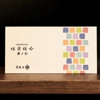 Благовония