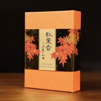 Благовония