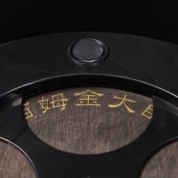 Столик-подставка для бонсай 30 см