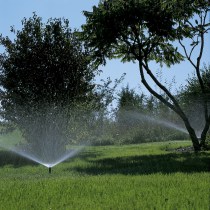Дождеватель выдвижной GARDENA