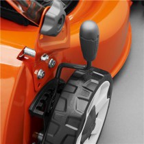 Бензиновая газонокосилка Husqvarna LC 140S