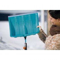 ЛОПАТА GARDENA 50 ДЛЯ УБОРКИ СНЕГА (3243)